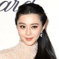 Bingbing Fan Nagie