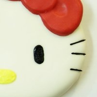 Caty Cake Nagie
