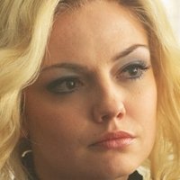 Emily Meade Nagie
