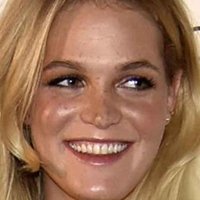 Erin Heatherton Nagie