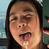 japanesetease Nagie