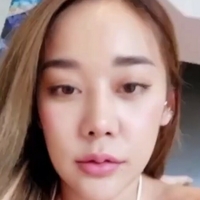 Meguspusita Nagie