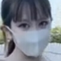Nanami Shichitake Nagie