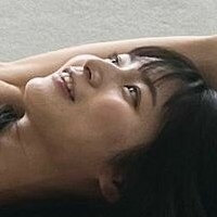 Oshima Rino Nagie