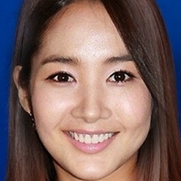Park Min Young Nagie