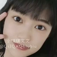 Qi3QAQ Nagie