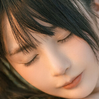 Sakurai Nene Nagie