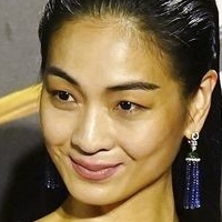 Vera Chen Nagie