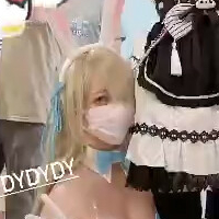 Wendydydydy Nagie