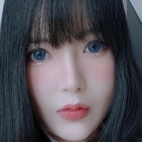 Yuki Miyuki Nagie